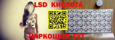 COCAINE Коммунар