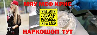 мдпв Комсомольск-на-Амуре