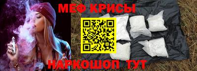 COCAINE Коммунар