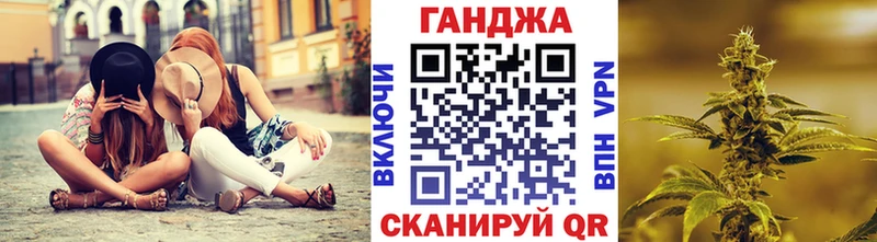 Конопля VHQ  darknet телеграм  Буйнакск 