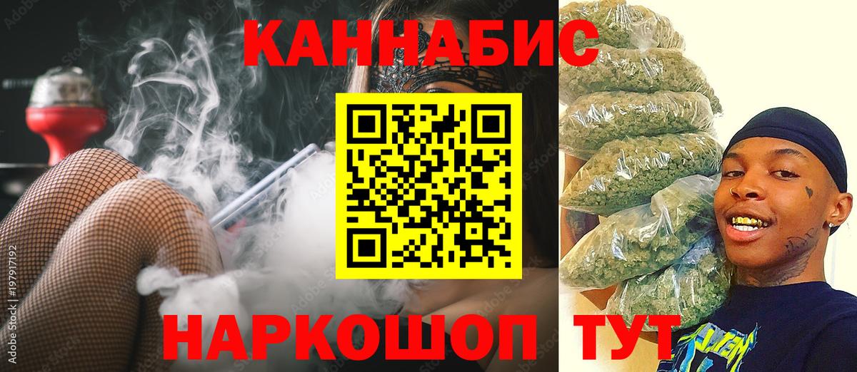 Буйнакск  Марихуана гибрид  Вход с VPN  Марихуана планчик  Бошки марихуана конопля 